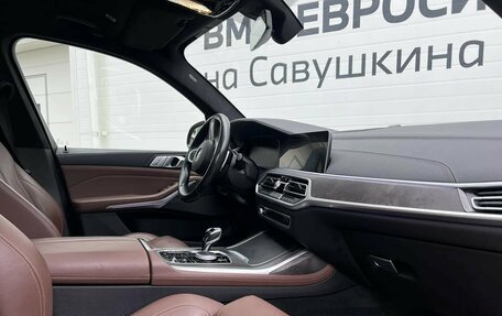 BMW X7, 2020 год, 7 399 000 рублей, 27 фотография