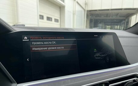 BMW X7, 2020 год, 7 399 000 рублей, 24 фотография