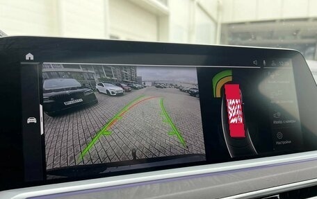 BMW X7, 2020 год, 7 399 000 рублей, 20 фотография