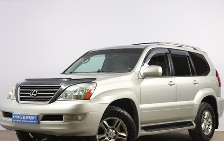 Lexus GX I, 2005 год, 2 499 000 рублей, 4 фотография