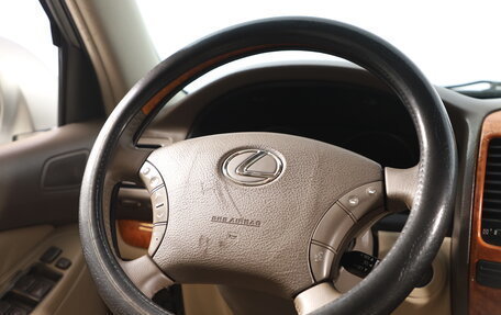 Lexus GX I, 2005 год, 2 499 000 рублей, 12 фотография