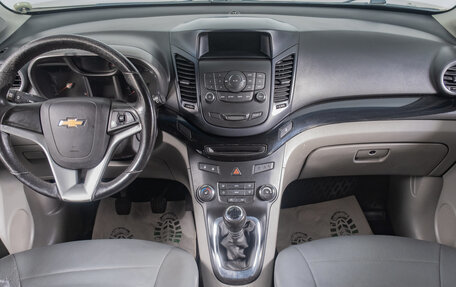 Chevrolet Orlando I, 2012 год, 939 000 рублей, 10 фотография