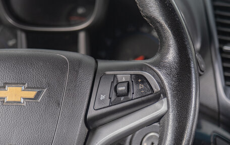 Chevrolet Orlando I, 2012 год, 939 000 рублей, 13 фотография