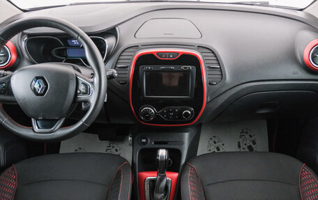 Renault Kaptur I рестайлинг, 2018 год, 1 459 000 рублей, 11 фотография