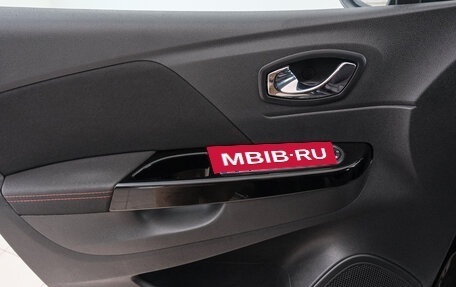 Renault Kaptur I рестайлинг, 2018 год, 1 459 000 рублей, 20 фотография