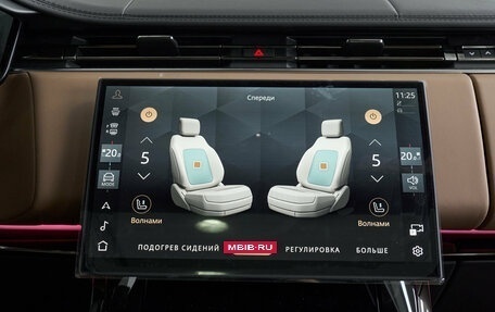 Land Rover Range Rover Sport, 2026 год, 18 800 000 рублей, 22 фотография