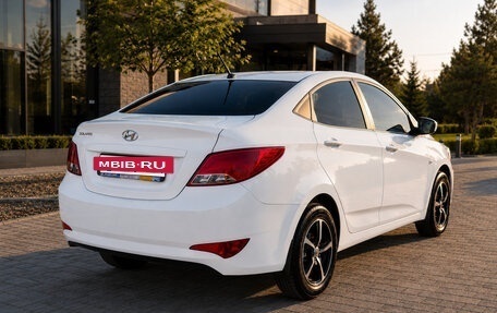 Hyundai Solaris II рестайлинг, 2016 год, 965 000 рублей, 3 фотография