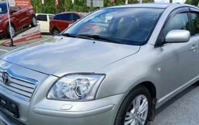 Toyota Avensis III рестайлинг, 2007 год, 700 000 рублей, 1 фотография