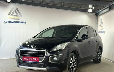 Peugeot 3008 I рестайлинг, 2014 год, 1 079 000 рублей, 1 фотография