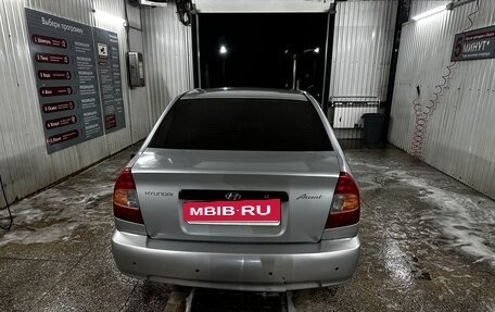 Hyundai Accent II, 2005 год, 250 000 рублей, 1 фотография