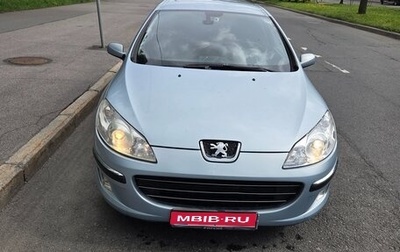 Peugeot 407, 2007 год, 450 000 рублей, 1 фотография