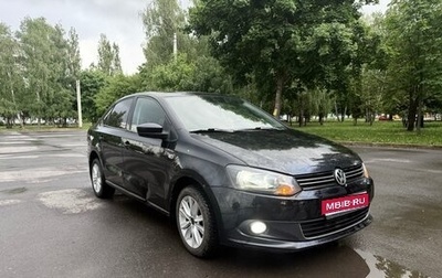 Volkswagen Polo VI (EU Market), 2011 год, 550 000 рублей, 1 фотография