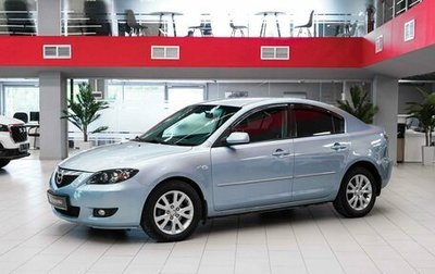 Mazda 3, 2006 год, 545 000 рублей, 1 фотография