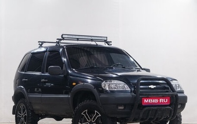 Chevrolet Niva I рестайлинг, 2008 год, 469 000 рублей, 1 фотография