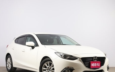 Mazda Axela, 2014 год, 1 369 000 рублей, 1 фотография