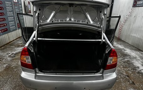 Hyundai Accent II, 2005 год, 250 000 рублей, 4 фотография