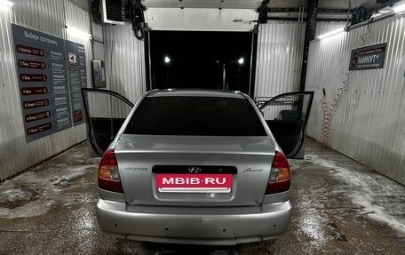 Hyundai Accent II, 2005 год, 250 000 рублей, 3 фотография