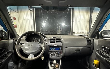 Hyundai Accent II, 2005 год, 250 000 рублей, 20 фотография