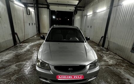 Hyundai Accent II, 2005 год, 250 000 рублей, 11 фотография