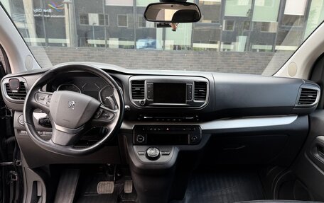 Peugeot Traveller I, 2020 год, 5 000 000 рублей, 12 фотография