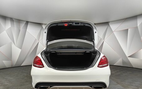 Mercedes-Benz C-Класс, 2017 год, 2 683 000 рублей, 12 фотография