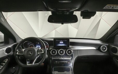 Mercedes-Benz C-Класс, 2017 год, 2 683 000 рублей, 14 фотография