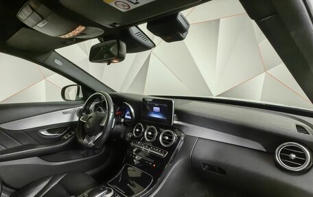 Mercedes-Benz C-Класс, 2017 год, 2 683 000 рублей, 13 фотография