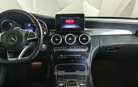 Mercedes-Benz C-Класс, 2017 год, 2 683 000 рублей, 15 фотография