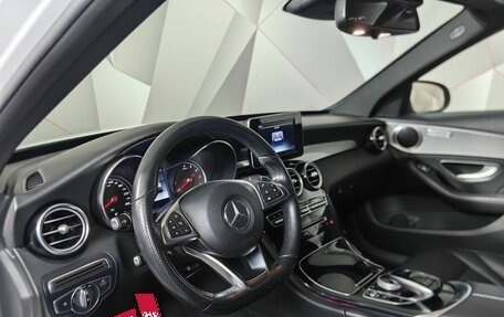 Mercedes-Benz C-Класс, 2017 год, 2 683 000 рублей, 19 фотография