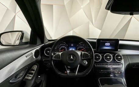 Mercedes-Benz C-Класс, 2017 год, 2 683 000 рублей, 20 фотография