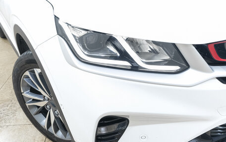Geely Coolray I, 2023 год, 1 859 000 рублей, 7 фотография