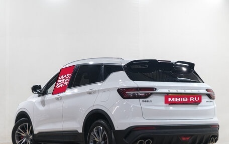 Geely Coolray I, 2023 год, 1 859 000 рублей, 4 фотография