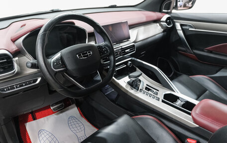 Geely Coolray I, 2023 год, 1 859 000 рублей, 13 фотография