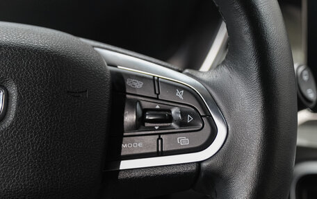 Geely Coolray I, 2023 год, 1 859 000 рублей, 20 фотография