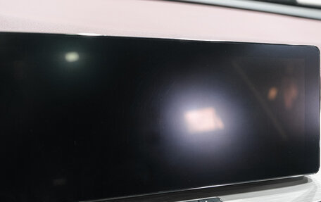 Geely Coolray I, 2023 год, 1 859 000 рублей, 23 фотография