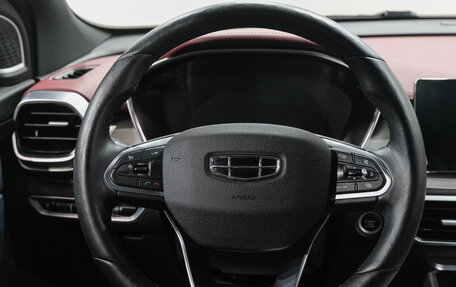 Geely Coolray I, 2023 год, 1 859 000 рублей, 21 фотография
