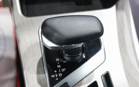 Geely Coolray I, 2023 год, 1 859 000 рублей, 26 фотография
