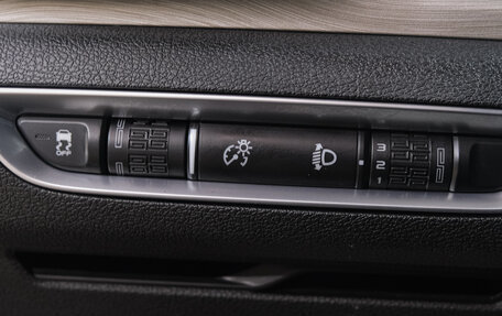 Geely Coolray I, 2023 год, 1 859 000 рублей, 27 фотография