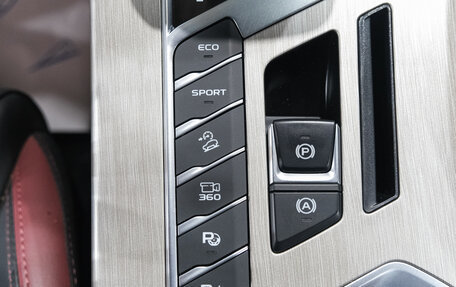 Geely Coolray I, 2023 год, 1 859 000 рублей, 28 фотография