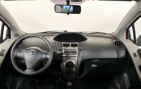 Toyota Yaris III рестайлинг, 2009 год, 450 000 рублей, 10 фотография