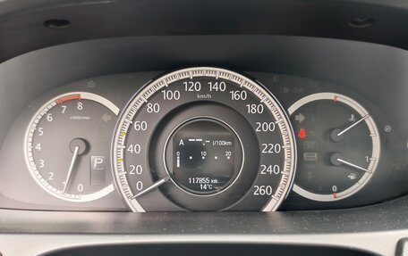 Honda Accord IX рестайлинг, 2013 год, 1 790 000 рублей, 9 фотография