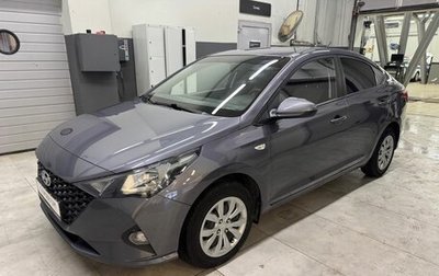 Hyundai Solaris II рестайлинг, 2021 год, 1 549 000 рублей, 1 фотография