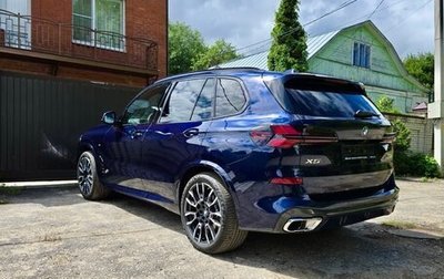 BMW X5, 2025 год, 12 700 000 рублей, 1 фотография