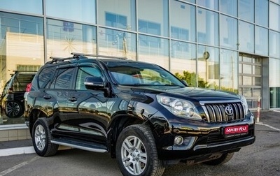 Toyota Land Cruiser Prado 150 рестайлинг 2, 2010 год, 2 648 000 рублей, 1 фотография