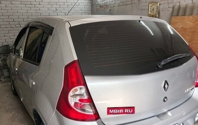 Renault Sandero I, 2013 год, 700 000 рублей, 1 фотография