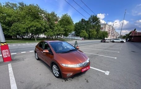 Honda Civic VIII, 2008 год, 850 000 рублей, 1 фотография