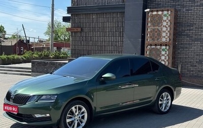Skoda Octavia, 2019 год, 2 280 000 рублей, 1 фотография