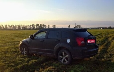 Dodge Caliber I рестайлинг, 2006 год, 370 000 рублей, 1 фотография