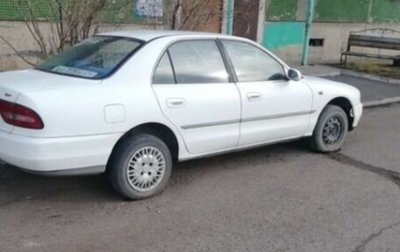 Mitsubishi Galant VIII, 1993 год, 160 000 рублей, 1 фотография