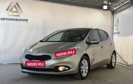 KIA cee'd III, 2014 год, 1 429 000 рублей, 1 фотография